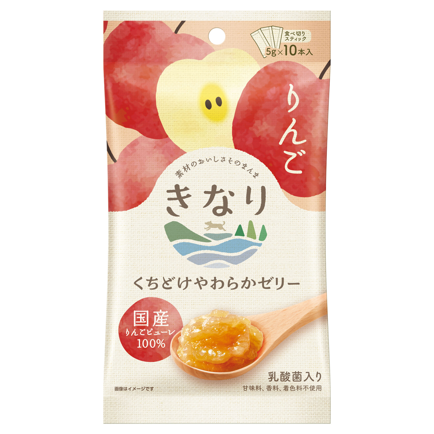 きなり　くちどけやわらかゼリー　りんご　5g×10本入り